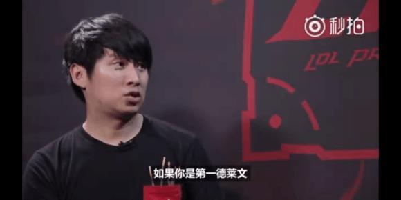 LCS赛区公布了2022LCS夏季赛常规赛MVP——Inspired获奖