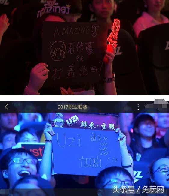 第三局为什么选豹女？ rookie ：选豹女就是自己玩，给我拖时间发育