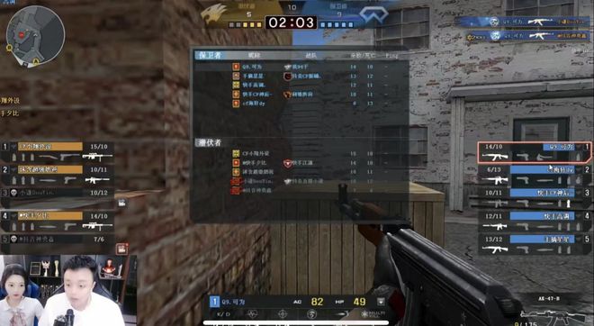 T17胜