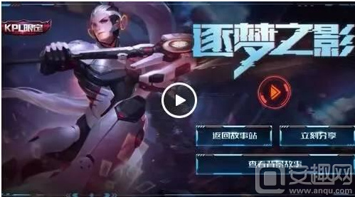 去反