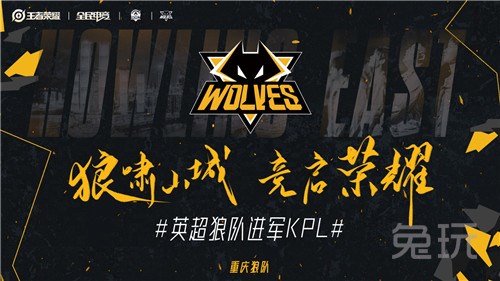 滚起
