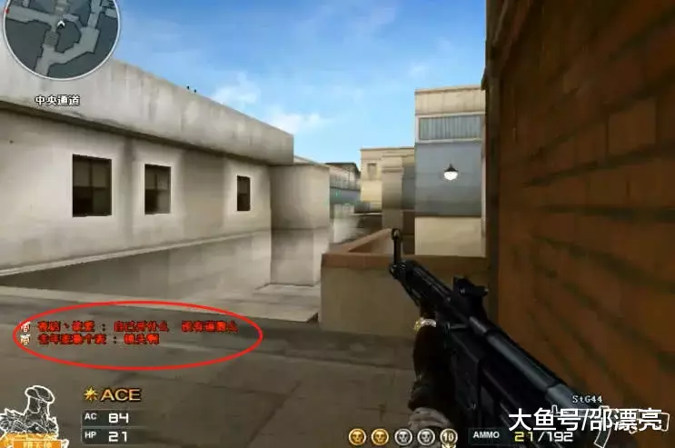 Gamers8 2023：晋级决赛！ENCE 2-0 Heroic