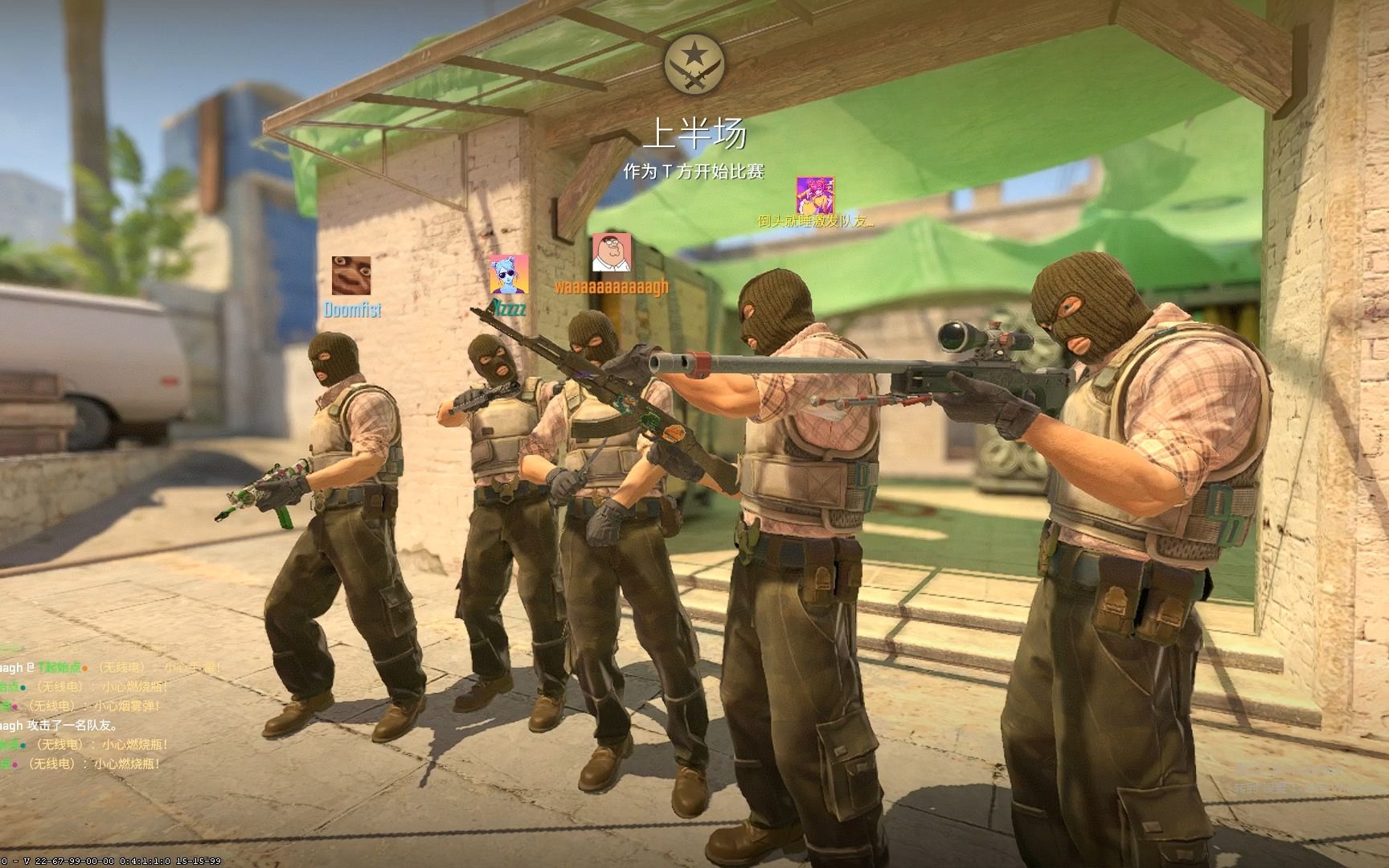 Riot Games 正式宣布 Valorant 中的新特工 Tejo