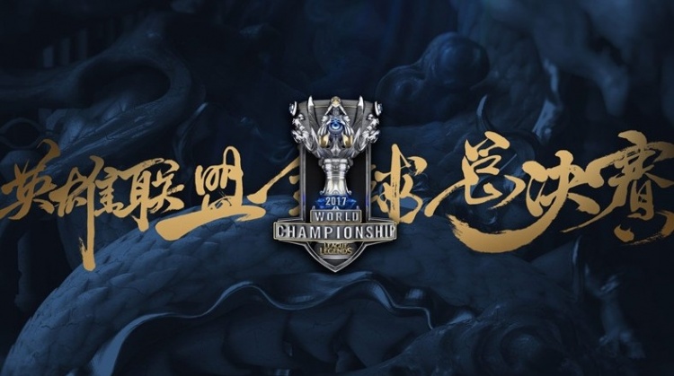 交战中找到