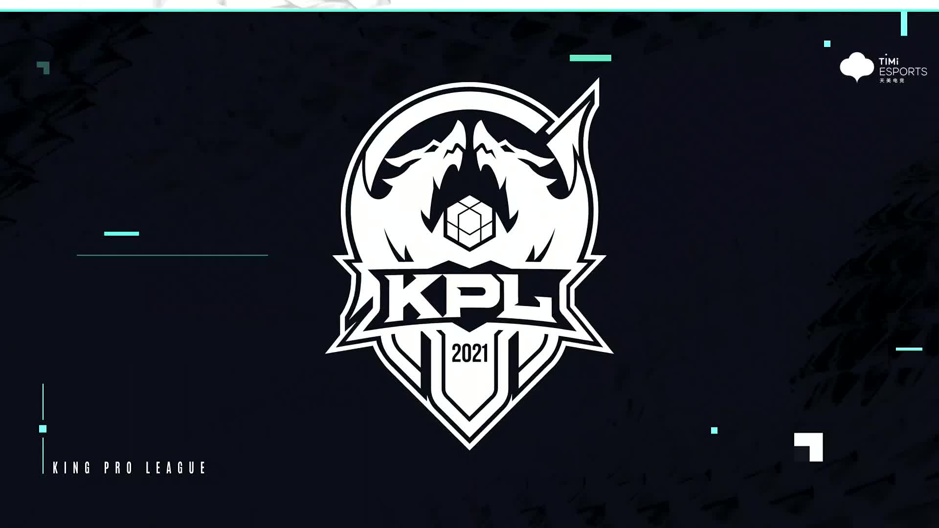 Top Esports 在 LPL 第2分区 2025 中战胜 Bilibili Gaming