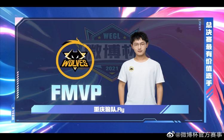 Meiko：不管FNC今天有没有赢T1 我都觉得他们是强队