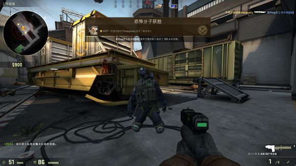 EPL S20 小组赛：晋级16强！ Spirit 2-1 3DMAX