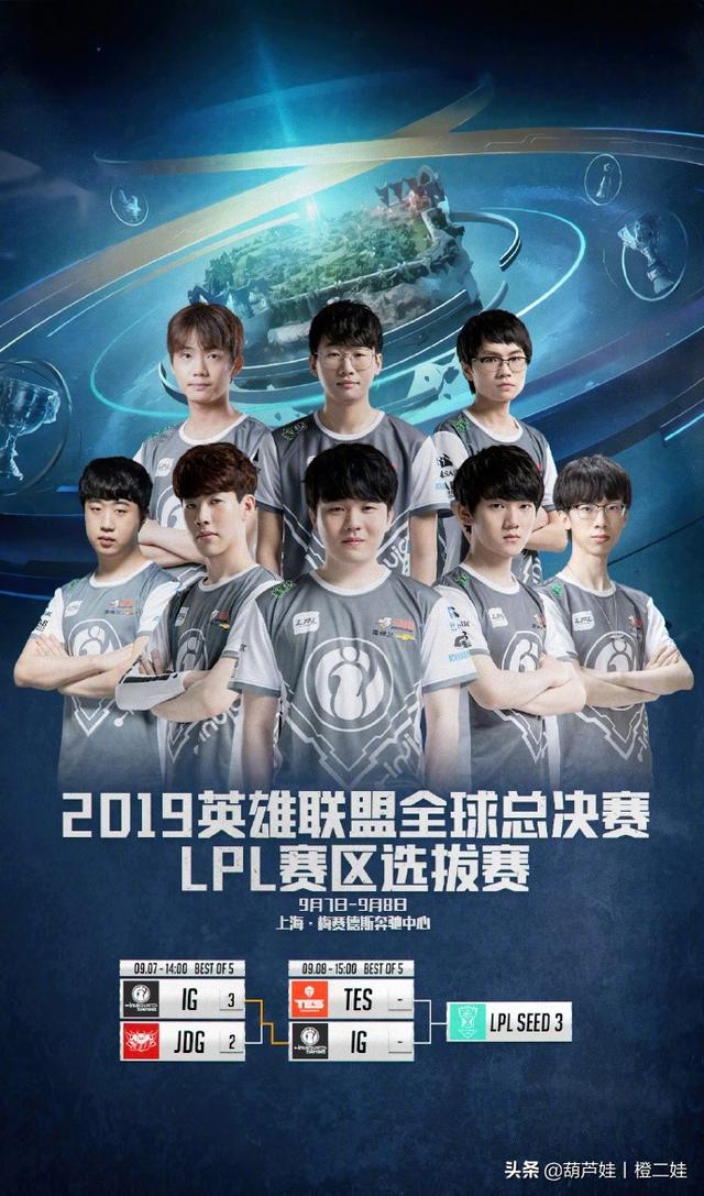 G2 Esports 在红牛主场2025的决赛中以3：0自信地击败了NRG，获得了比赛冠军头衔。