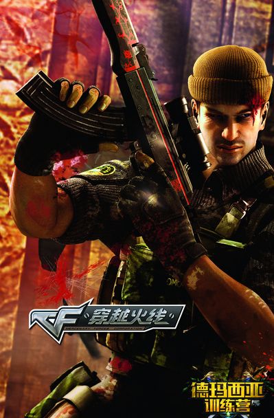 英雄联盟比分：LPL夏季季后赛半决赛，JDG 3：1 击败LGD晋级决赛！