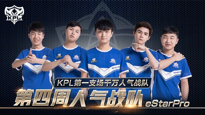 Zyppan 正式离开 Gentle Mates VALORANT 阵容