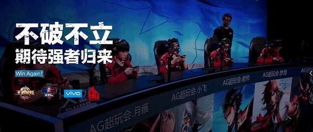官方LOL推特宣布： LPL 的官方英文直播将被取消，仅保留纯直播和二级直播。