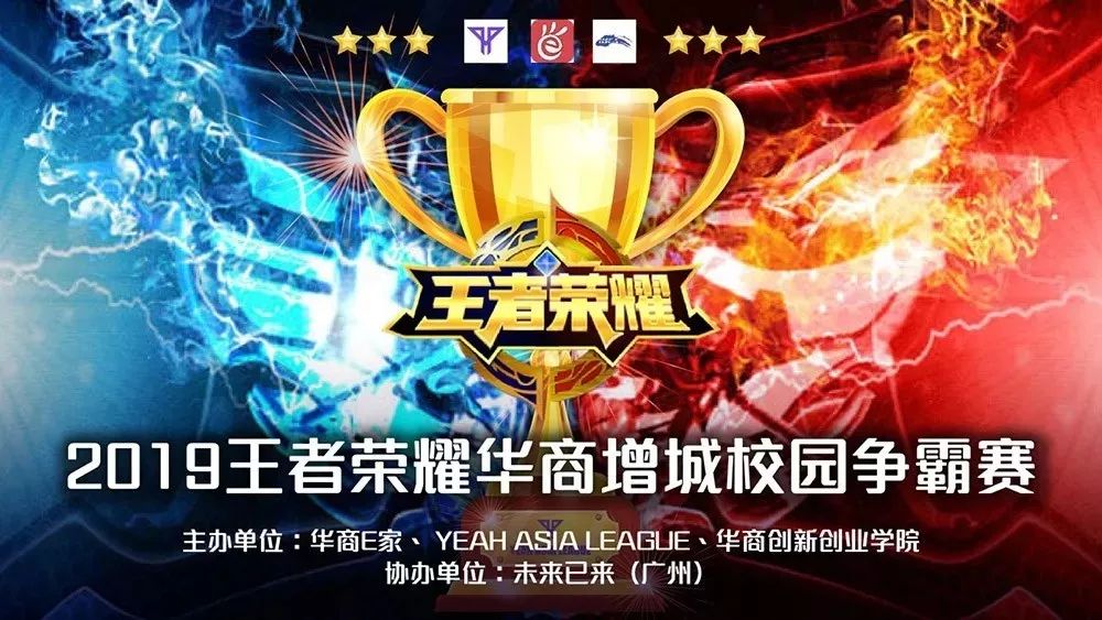 Meiko 加入 LPL 十年了！ Invictus Gaming 官方博客发布祝贺：祝你长寿，超过十年~