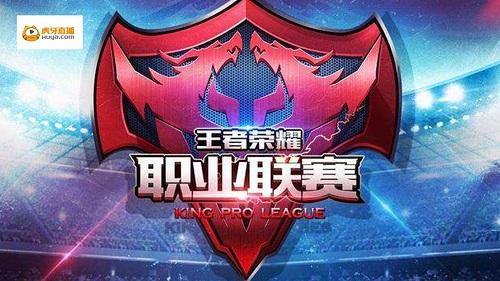 调整