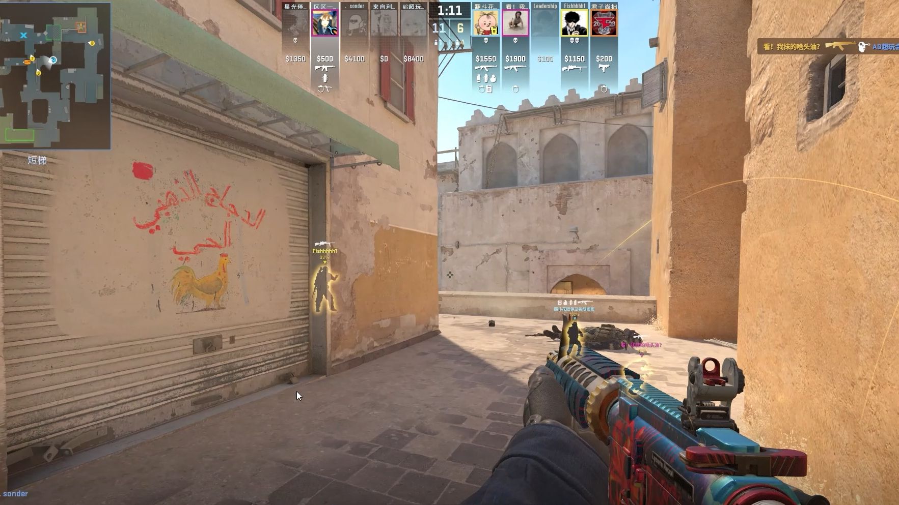 传奇的FaZe教练将在残障人士学校教授电子竞技