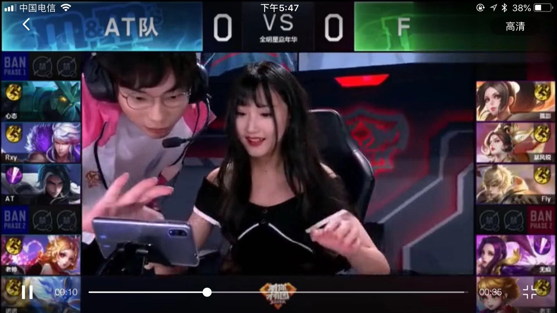 抗的