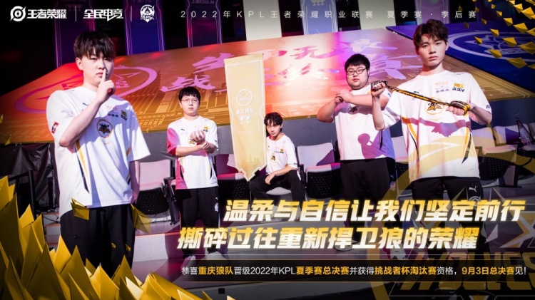 florescent 暂时离开职业 VALORANT 场景，并离开 Apeks 的活跃阵容