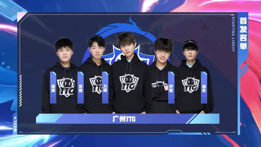 CRISP ：选锤石时没想清楚选什麽英雄 最近训练的时候玩过一次