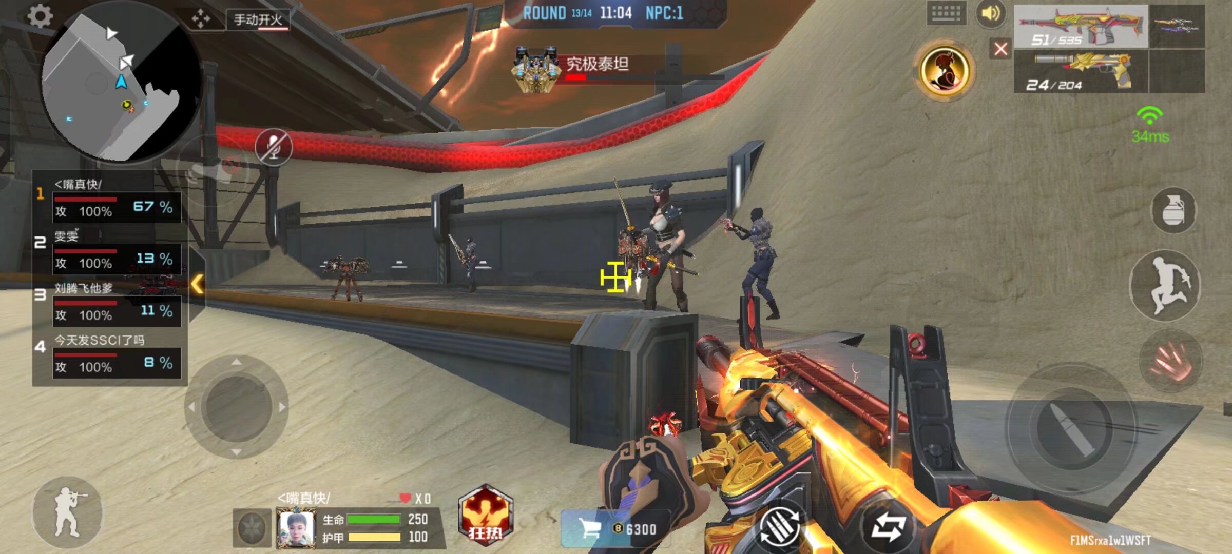 【前瞻】2025LPL春季赛RNG vs JDG，RNG实力出众将守擂成功