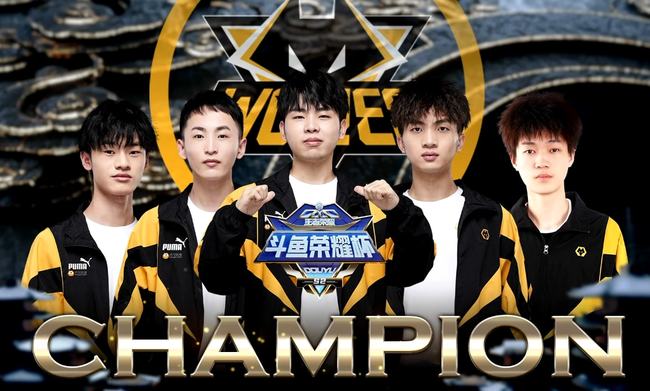 Vitality 在 IEM 科隆 2025 中轻松获得季后赛名额