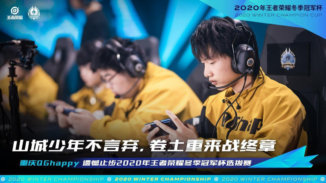 【lpl战报】BLG 2-1 WE：Weiwei破败王节奏拉满 BLG有惊无险战胜WE