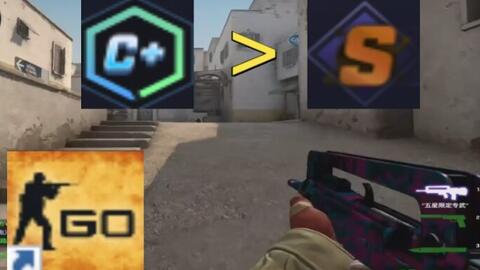 StarLadder和Valve宣布CS Major历史上首个Bo5决赛