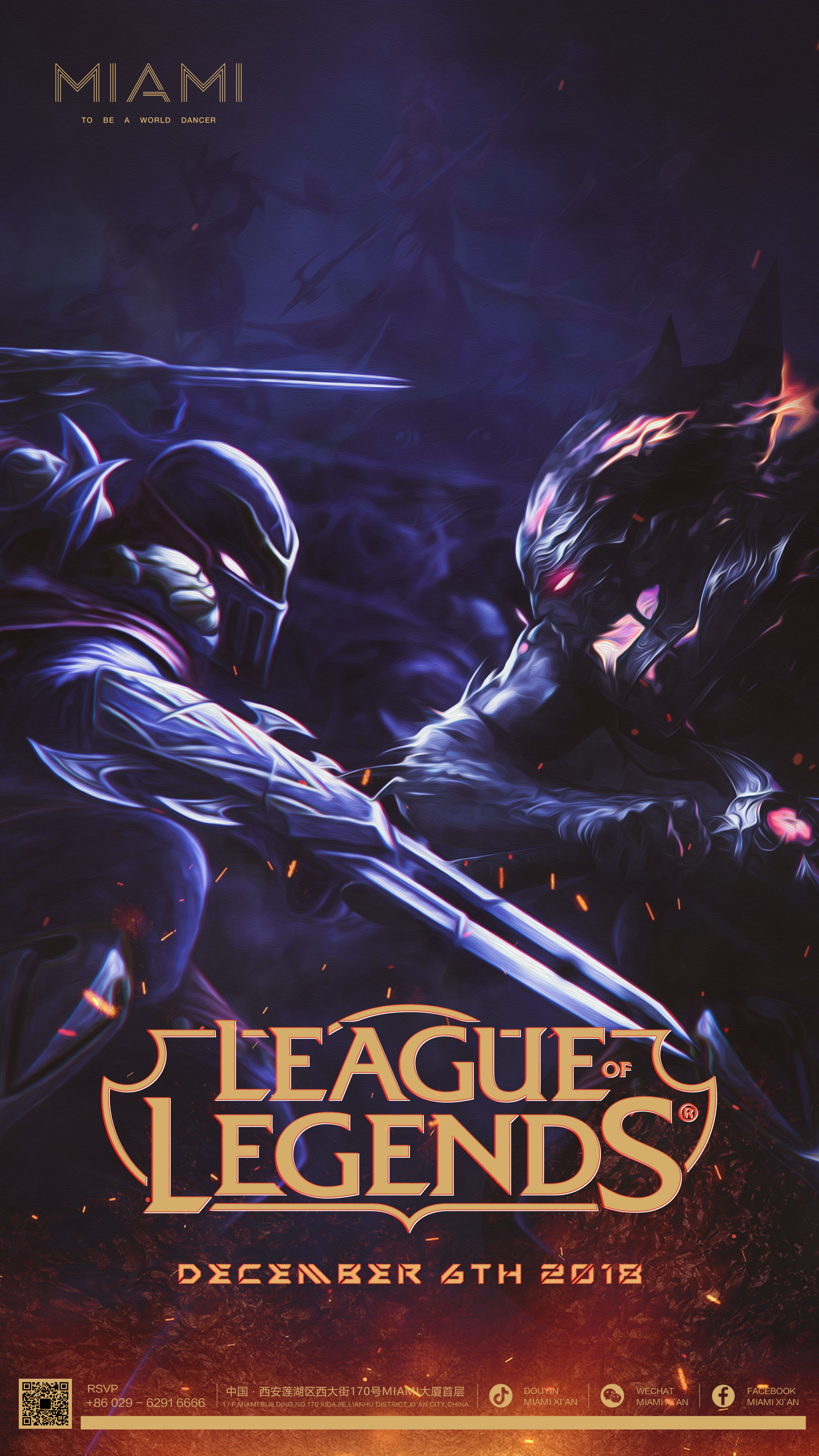 坏消息！Aster多名队员核酸检测阳性