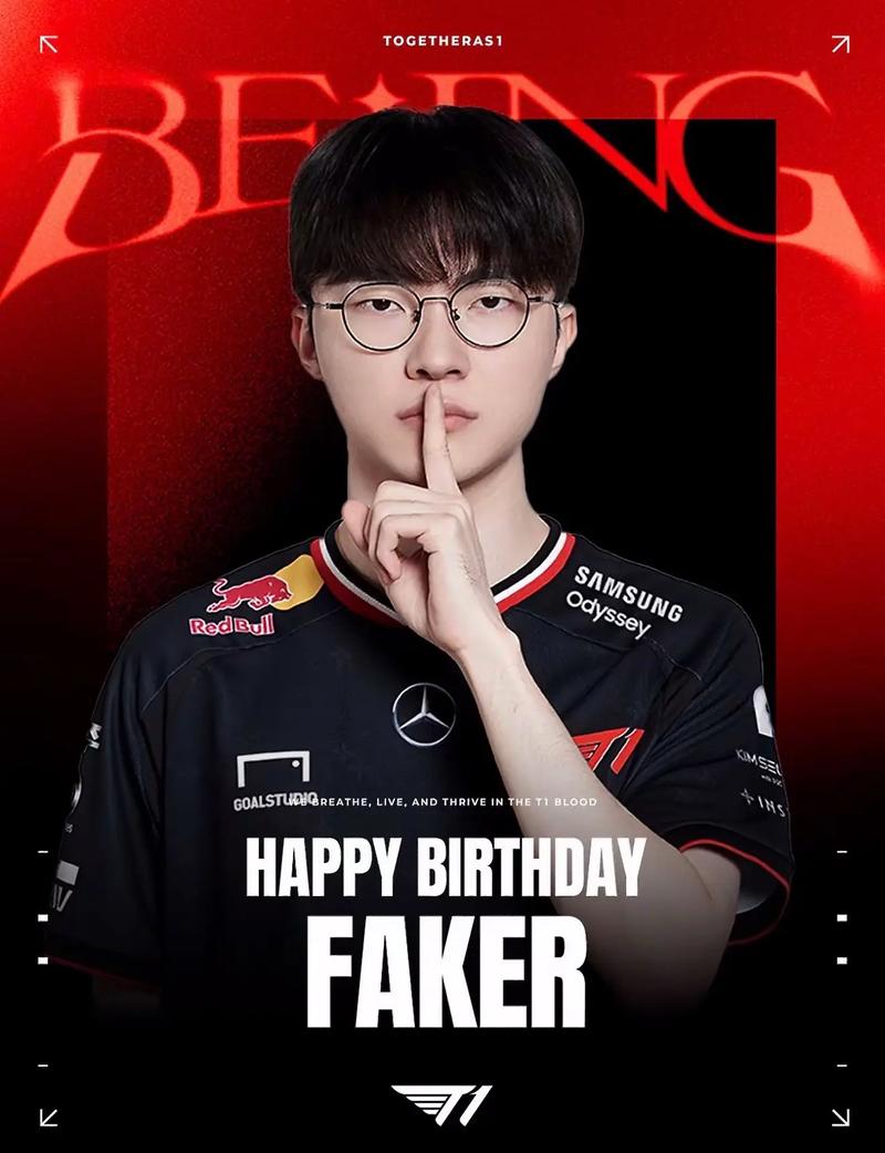 MIBR 和 Lynn Vision 已被淘汰出 CS 亚洲锦标赛 2025