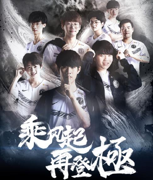 韩媒记者分享Tarzan采访：今年年初很艰难，重回赛场的每一场比赛都很珍贵