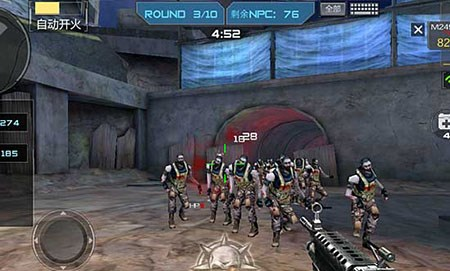 乎无缝衔