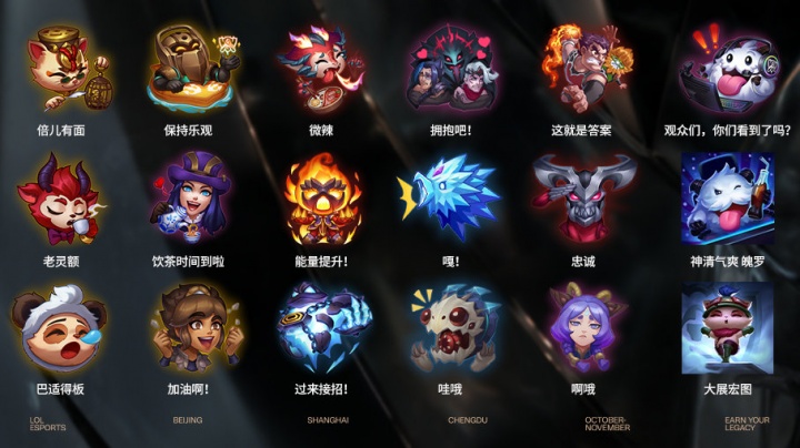 高效清角与