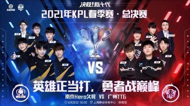IEM科隆2024：火仔？炎帝！ Vitality 2-0 MOUZ晋级半决赛