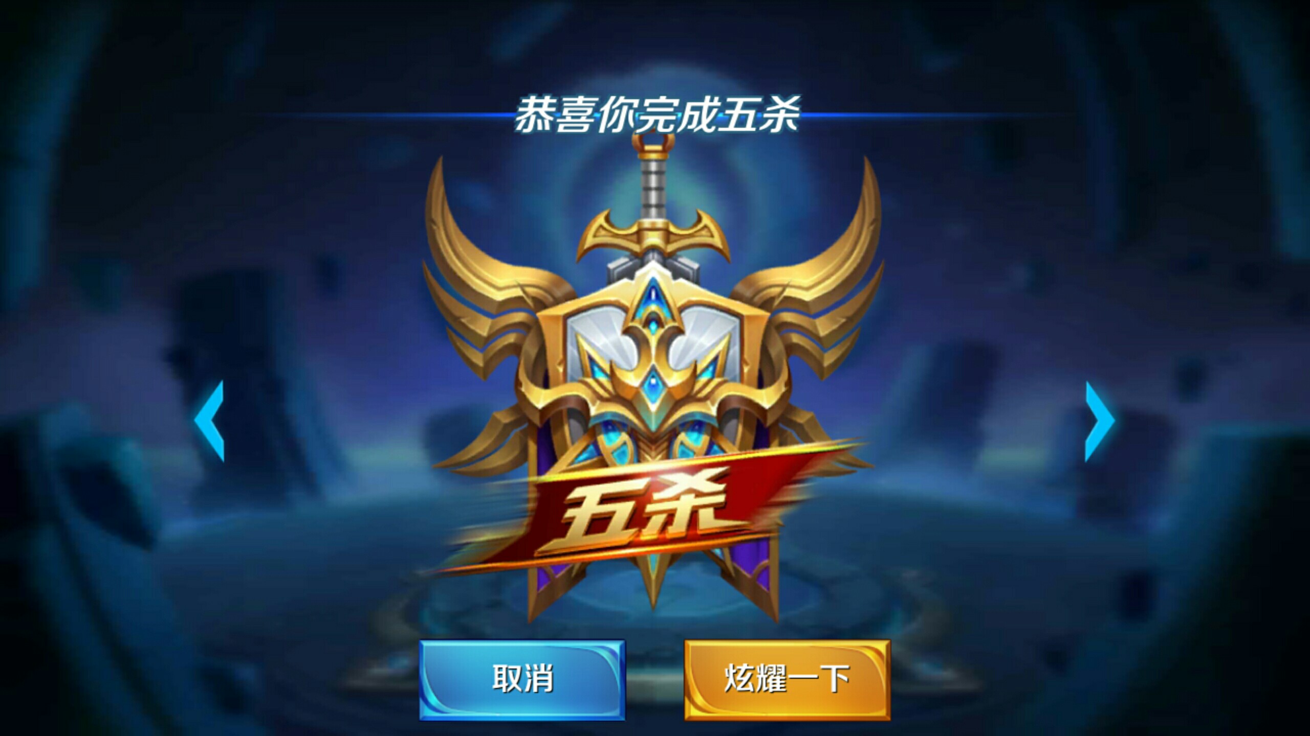 时兼顾