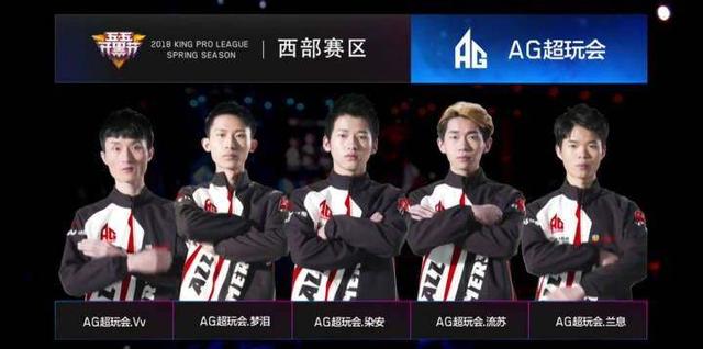 【前瞻】2025LPL春季赛 LGD vs OMG，水鬼LGD能给我们更多惊喜吗？