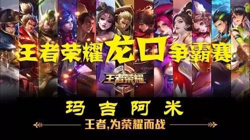 第十周最数据：JDG多项数据领跑 AL场均时长最多