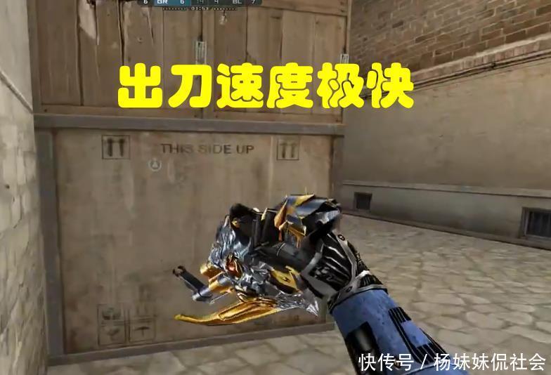 渡到与