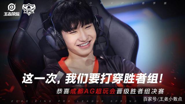触发点把心