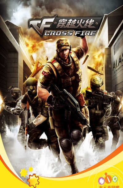 SunPayus 再次找回状态！他在加入 G2 后交出了最佳单图表现。