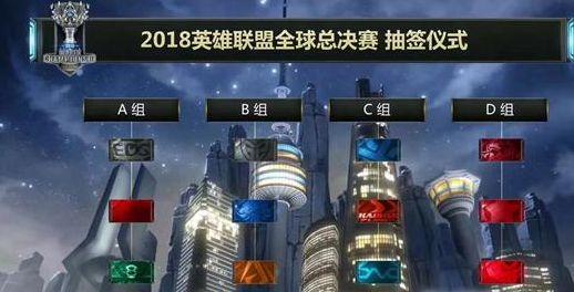 迅速