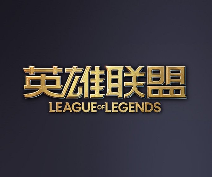 换点