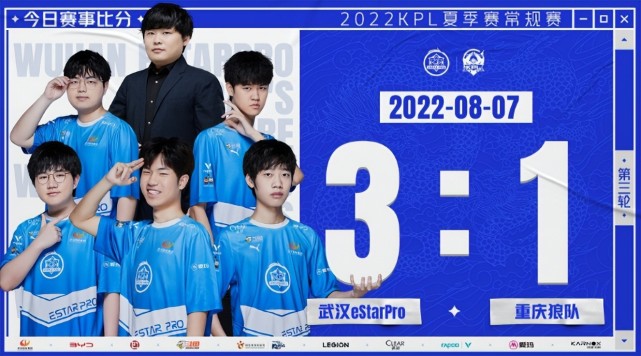 Astralis的终极工具人，Bubzkji的未来在哪？