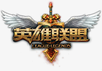 裁判