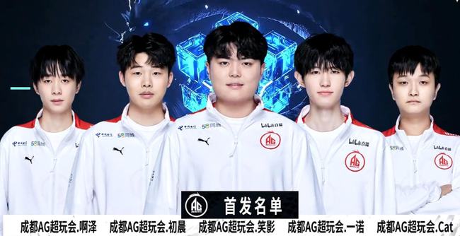 单或A