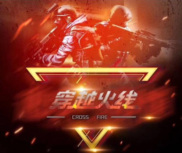 Astralis 战胜 Virtus.pro ，G2 在 PGL Astana 2025 中主宰 BIG