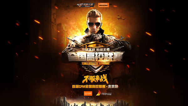 Sacy回归Valorant，加入 MIBR ，但仅作为内容创作者